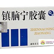 Капсулы для защиты могза “Чжэньнаонин“ (ZhennaoningJiaonang) фото
