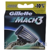 Сменные кассеты для бритья Gillette Mach 3. 8 шт.