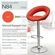 Барный стул Barneo Mira N-84​ (красная экокожа) фото