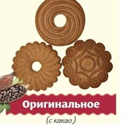 Печенье Оригинальное какао фото