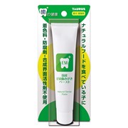 Taurus Хамигаке Зубная паста с лактобактериями для животных, 38 гр