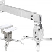 Кронштейн для проектора Arm Media PROJECTOR-3 белый макс.20кг потолочный фиксированный фото