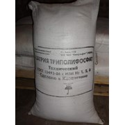 Триполифосфат натрия, натрий триполифосфат, упаковка 25кг с доставкой по Украине фотография