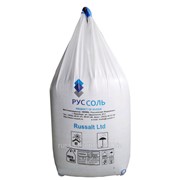 Соль пищевая каменная весовая, в/с, помол №3, NaCl - 98,93%, фасовка МКР по 1 тн