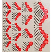 Наклейка “MILV“ S 55 (черные) фото