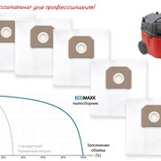Мешки-пылесборники для пылесосов FLEX S 36 фото