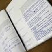 Разработка пакета фирменной документации фото