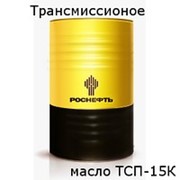 Трансмиссионное масло ТСП-15К