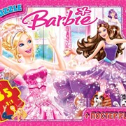Пазли «G-Toys» серии «Barbie», 35 эл фото