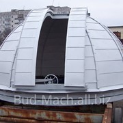 Купол обсерватории фото