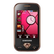 Мобильные телефоны Samsung S7070 luxury gold фото