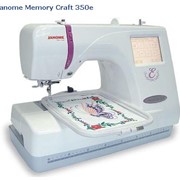 Вышивальная машина Janome Memory Craft 350e