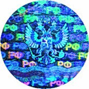 Голограммы фото