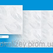 Плита потолочная белая или голубая 50х50см Арт3102