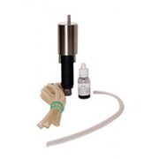 Самогонный аппарат “Знахарь“ фото