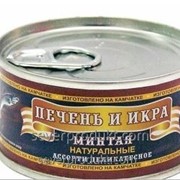 Печень и икра минтая (Ассорти деликатесное) ООО "Северпродукт", 120 г, 45 рублей
