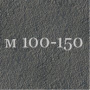 Бетон марки 100