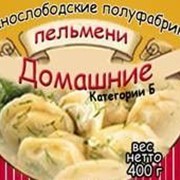 Пельмени Домашние фото