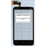 Тачскрин (сенсорное стекло) для HTC Proto/T329 фотография