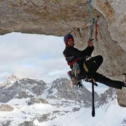 Обучение альпинизму