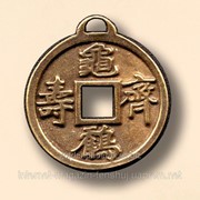 Амулет Китайская монета счастья 22110810
