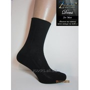 Мужские демисезонные носки "Demi" Плетение"