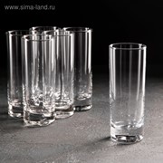 Набор стаканов высоких Sidе, 215 мл, 6 шт фото