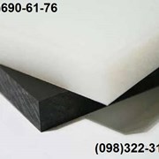 Полиэтилен РЕ-500, лист и стержень, белый и черный фотография