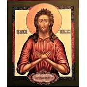 Икона Святой Алексий  фотография