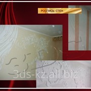 Художественная роспись стен в Шымкенте фотография
