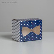 Коробочка для сладостей «Стильная», 10 × 8 × 7 см фото