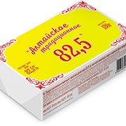 Масло Сливочное Алтайское Купить