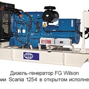 Дизель-генераторы трехфазные FG Wilson, серия Scania 1254