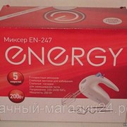 Миксер ENERGY EN-247, 5 скоростей, 200 Вт фото