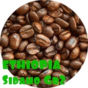 Кофе Арабика Премиум. Ефиопия.