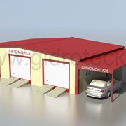 Автомойка сборно-разборная замкнутого цикла 3 поста с шиномонтажом под ключ фото
