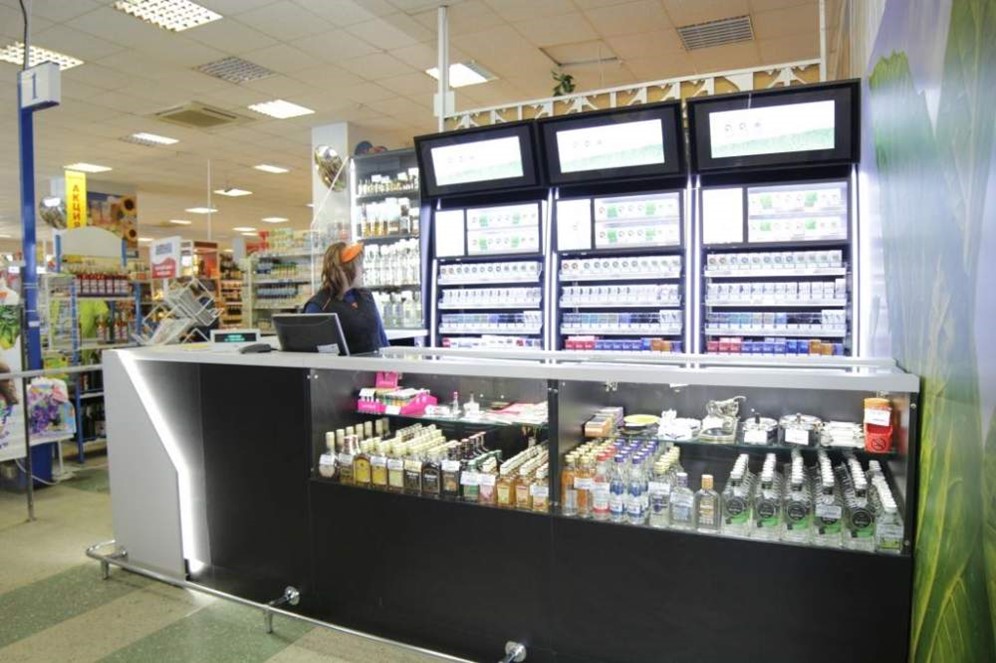 Купить В Белгороде Табак Для Сигарет