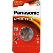 Батарейка Panasonic Power Cells CR2450 B1