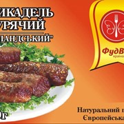 Фрикадель куриная купить в Киеве фото