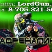 Пейнтбол в Усть-Каменогорске, Пейнтбольный клуб LordGun фото