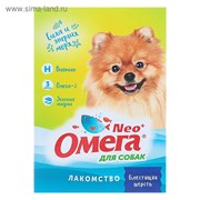 Мультивитаминное лакомство Омега Neo для собак, с биотином, 90 табл. фото