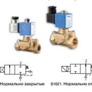 Соленоидные клапаны для общепромышленных применений S1020, S1021 2/2 ходовые, G 3/8"– 1"