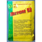 ВЕТОМ 1.1 (50 гр)