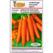 Семена моркови Длинная красная фотография