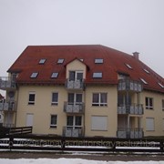 Квартира в Германии.