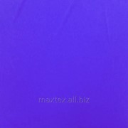 Ткань Бифлекс фиолетовый