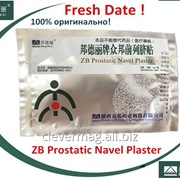 Урологический пластырь Prostatic Navel Plasters фото