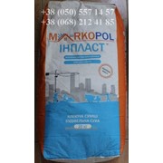 Клей для пенопласта Маркопол 25 кг мешок фото