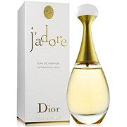 Christian Dior J`adore 100 мл,акция,Киев