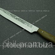 Нож разделочный с притыном Спутник 77